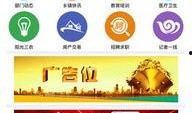 湘阴新闻爆料电话,全民参与，共建和谐湘阴