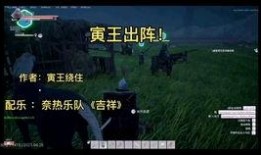 最新神话爆料视频,揭秘最新爆料视频中的神秘传说与奇幻世界