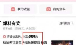 河北保定今日头条爆料,突发事件现场直击，详情即将揭晓