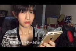 甜米酱爆料秘密视频,神秘视频背后的惊人真相
