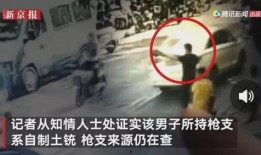 湖南名将爆料事件视频大全,视频大全揭秘惊人内幕