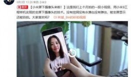 甜米酱爆料秘密视频,神秘视频背后的惊人真相