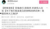 爆料类型视频有哪些内容,内容丰富，揭秘真相