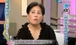 朱江涛前女友爆料视频,揭秘背后惊人真相